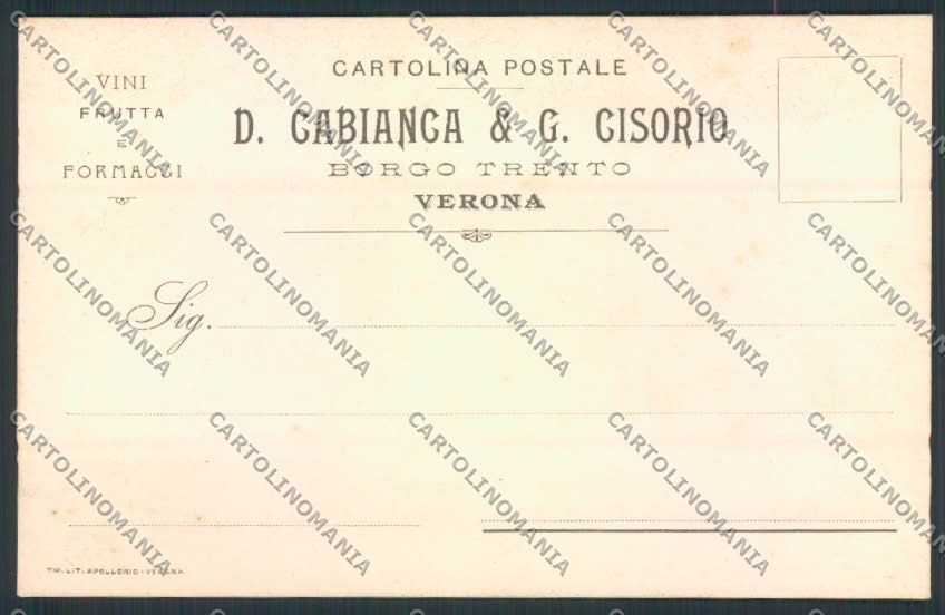 Verona città Commerciale cartolina MQ2409 – fronte