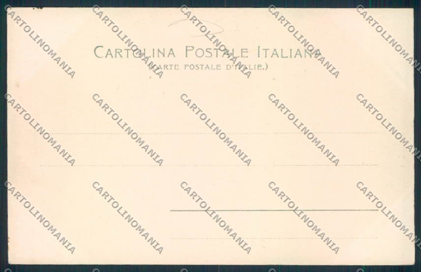 Verona città Arena cartolina MQ2437 – retro