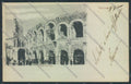 Verona città Arena cartolina MQ2470 – fronte