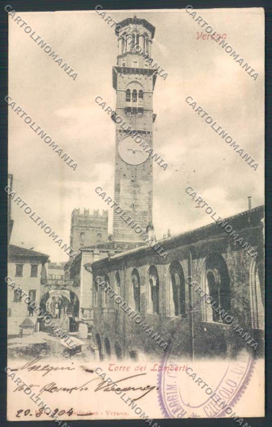 Verona città cartolina MQ2547 – fronte