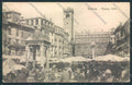 Verona città Piazza Erbe Mercato cartolina MQ2548 – fronte