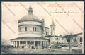 Verona città PIEGHINE cartolina MQ2578 – fronte