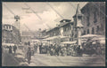 Verona città Piazza Erbe Mercato cartolina MQ2584 – fronte