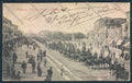 Verona città cartolina MQ2615 – fronte