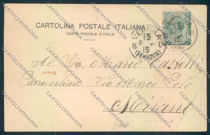 Verona città PIEGA cartolina MQ2616 – retro