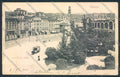 Verona città cartolina MQ2630 – fronte