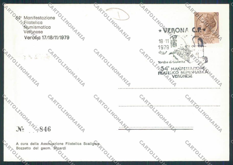 Verona Filatelia FG cartolina MQ2679 – retro