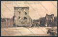 Verona Borghetto Valeggio cartolina MQ2705 – fronte