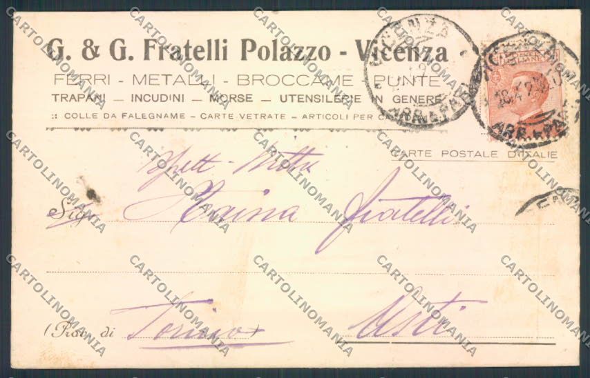 Vicenza Commerciale PIEGHINE cartolina MQ2819 – fronte