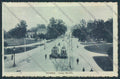 Vicenza città Tram cartolina MQ2868 – fronte