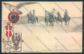 Vicenza Cavalleggeri PIEGHINA cartolina MQ2878 – fronte