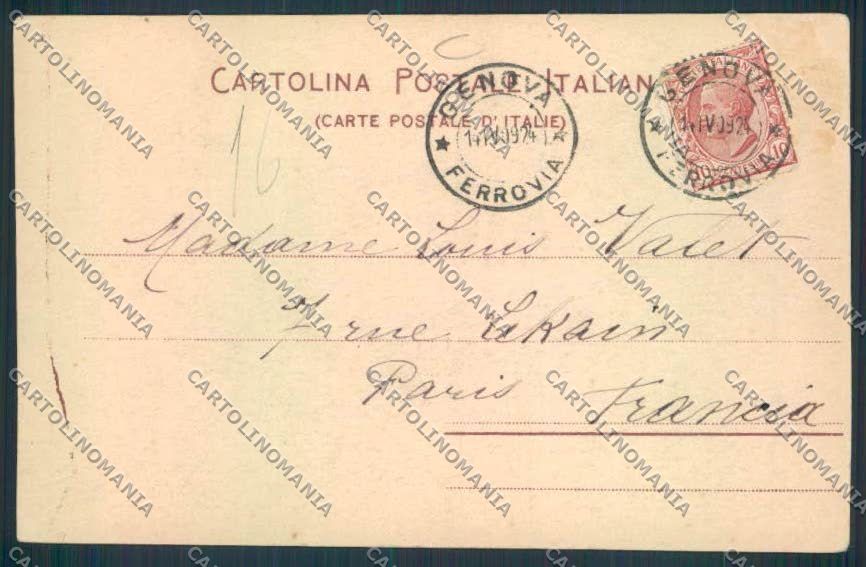 Siena città cartolina MQ2949 – retro