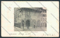 Firenze città cartolina MQ3112 – fronte