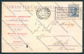 Bologna città cartolina MQ3189 – fronte