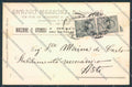 Bologna città cartolina MQ3191 – fronte