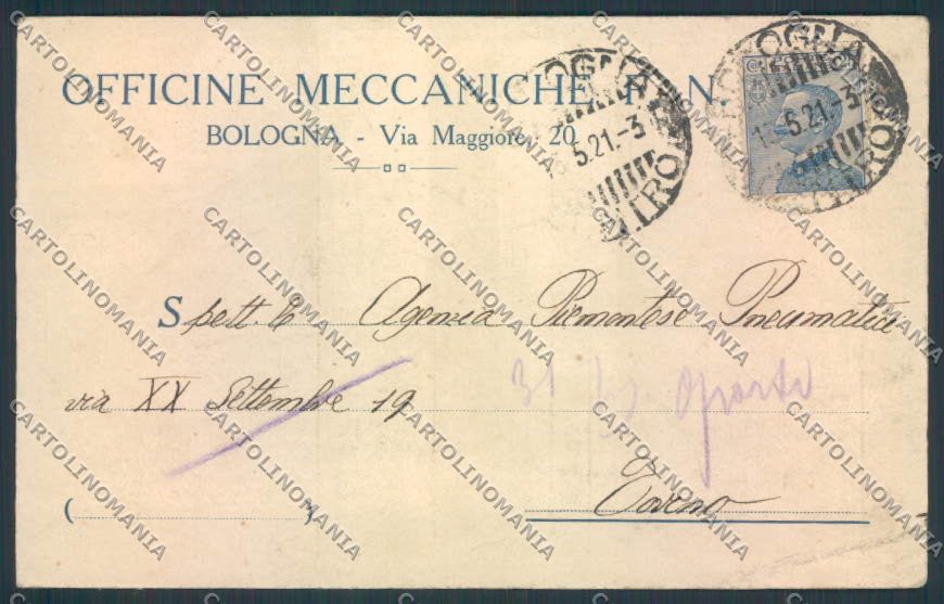 Bologna città PIEGHE cartolina MQ3194 – fronte