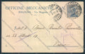 Bologna città PIEGHE cartolina MQ3194 – fronte