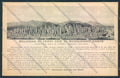 Bologna città cartolina MQ3210 – fronte