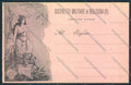 Bologna Distretto Militare cartolina MQ3231 – fronte