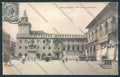 Bologna città cartolina MQ3232 – fronte