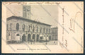 Bologna città STRAPPI cartolina MQ3234 – fronte