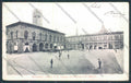 Bologna città PIEGHINE cartolina MQ3243 – fronte