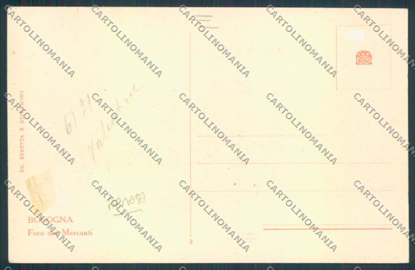 Bologna città ABRASA cartolina MQ3244 – retro