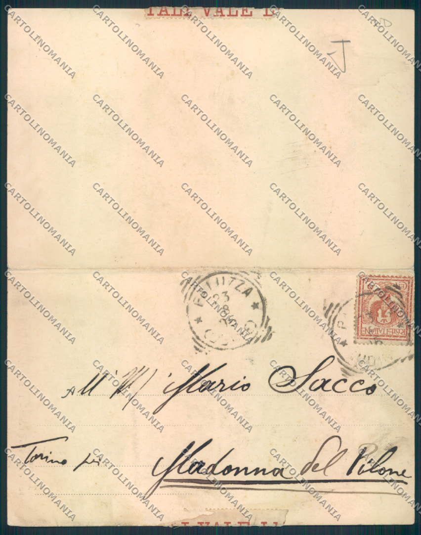 Udine Paluzza Doppia cartolina MQ3367 – retro