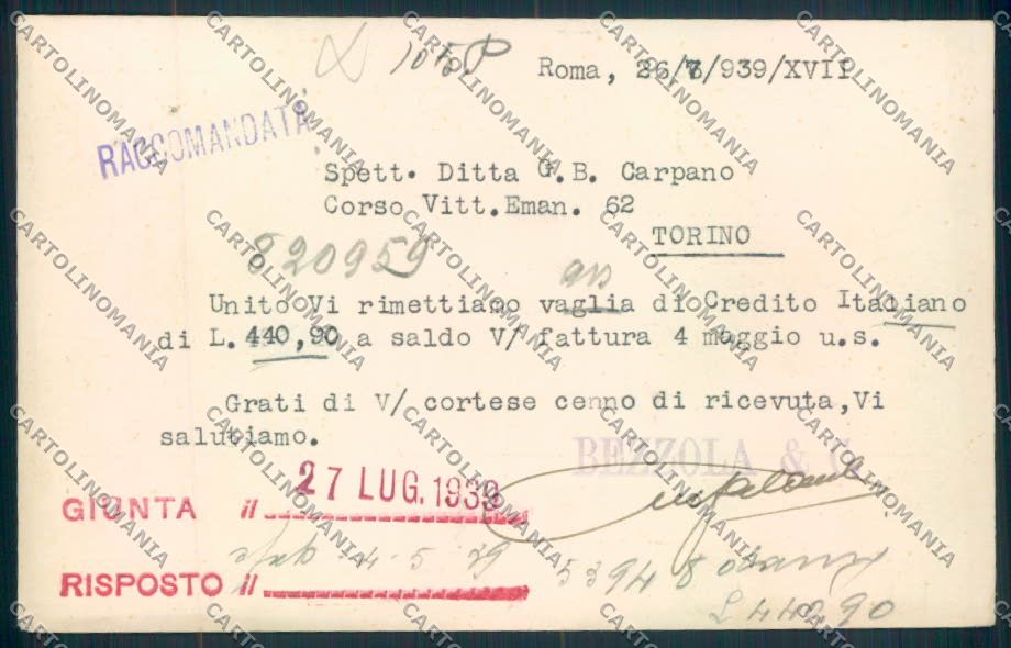 Roma Commerciale FORI cartolina MQ3417 – retro