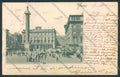 Roma città Piazza Colonna cartolina MQ3419 – fronte
