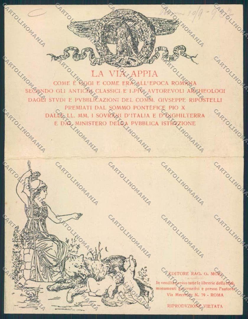 Roma Via Appia cartoncino formato cartolina MQ3436 – retro