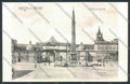 Roma città Piazza Popolo cartolina MQ3442 – fronte