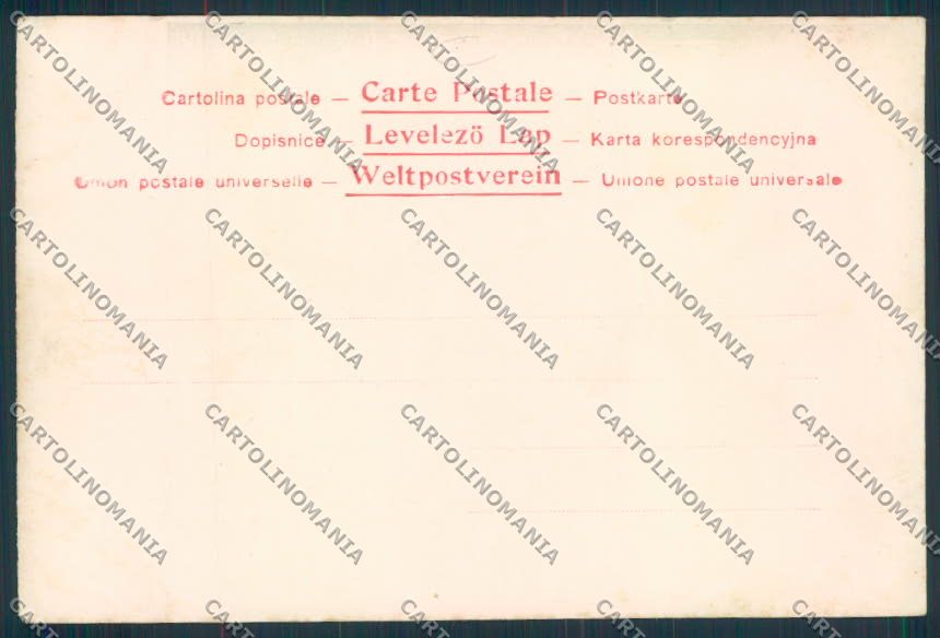 Roma città Santa Maria Cosmedin cartolina MQ3444 – retro