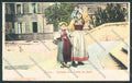 Roma città Trinità dei Monti cartolina MQ3456 – fronte