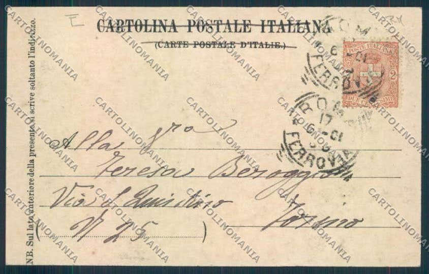 Roma città San Giorgio cartolina MQ3463 – retro