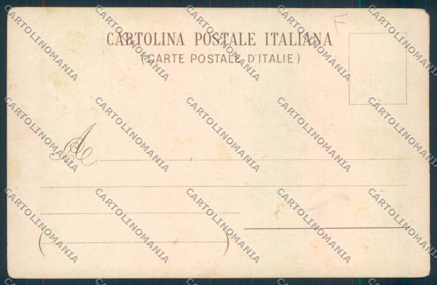 Roma città Ospedale Militare cartolina MQ3468 – retro