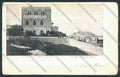 Roma Anzio PIEGHINE cartolina MQ3492 – fronte