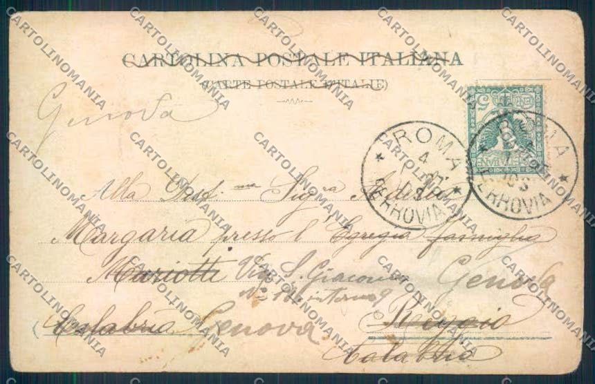 Roma Anzio PIEGHINE cartolina MQ3492 – retro