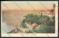 Roma Nemi cartolina MQ3499 – fronte