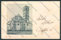 Roma Grottaferrata cartolina MQ3512 – fronte