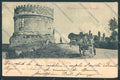 Roma Tomba Metella ABRASA cartolina MQ3533 – fronte