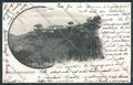 Roma Lago Nemi ? cartolina MQ3535 – fronte