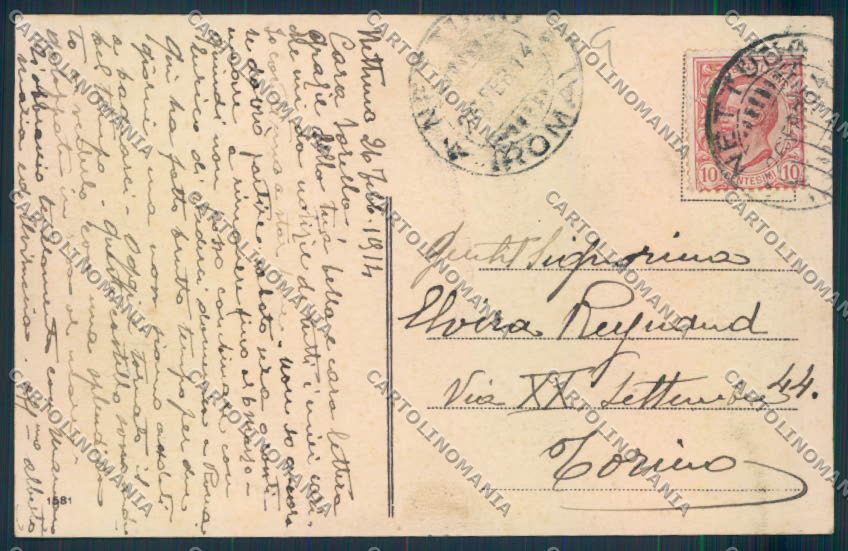 Roma Anzio cartolina MQ3559 – retro