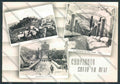 Roma Carpineto Foto FG cartolina MQ3583 – fronte