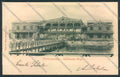 Roma Civitavecchia cartolina MQ3613 – fronte