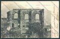 Aosta città cartolina MQ3777 – fronte