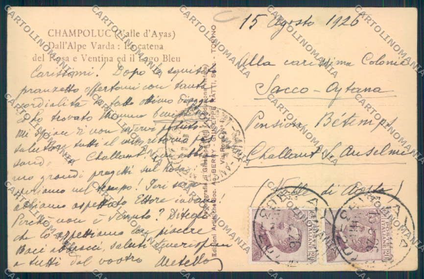 Aosta Ayas Champoluc cartolina MQ3964 – retro