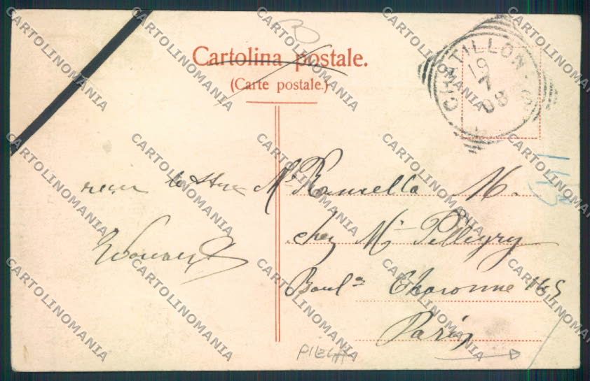 Aosta La Thuile PIEGA cartolina MQ4500 – retro