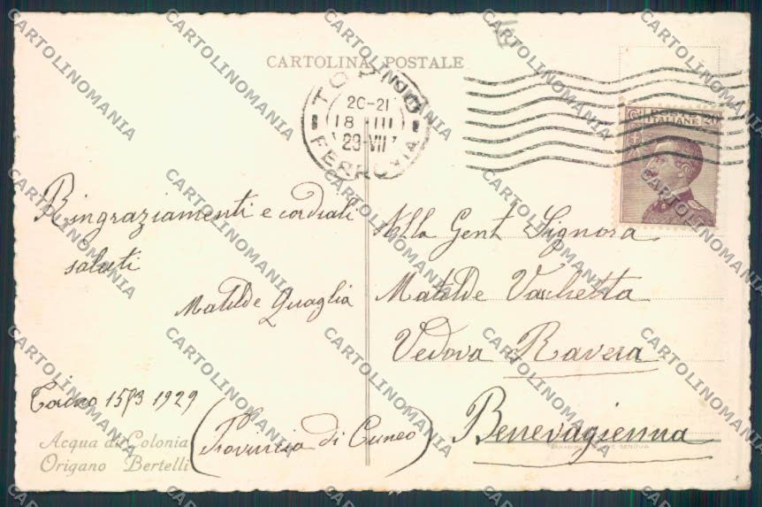 Aosta Pré Saint Didier cartolina MQ4595 – retro