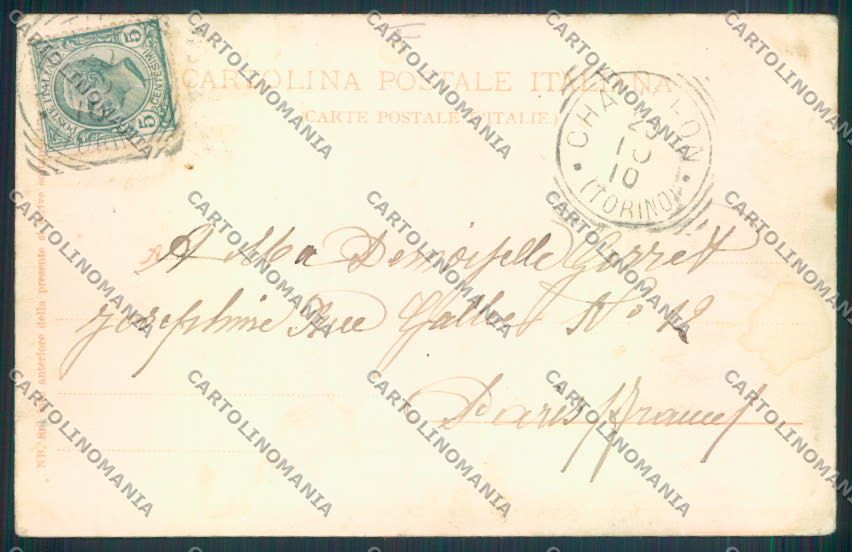 Aosta San Bernardo Piccolo cartolina MQ4754 – retro